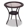 Hivvago Round Rattan Wicker Coffee Table With Lower Shelf