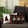 Hivvago Set Of 2 Christmas Plaid Lumbar Decorative Pillows In Multi