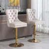 Hivvago Set Of 2 Height Adjustable Upholstered Tufted Velvet Armless Bar Stools With Gold Details - Beige