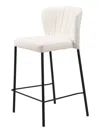 Hivvago Set Of Two 26" Cream And Black Faux Leather And Steel Counter Height Bar Chairs In White