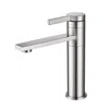 Hivvago Single Handle Sink Vanity Bathroom Faucet - Brushed Nickel