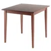 Hivvago Square Dining Table Walnut