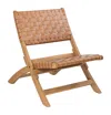 Hivvago Sunflare Lounge Chair Brown In Brown