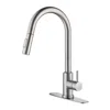 Hivvago Touch Kitchen Faucet With Pull Down Sprayer