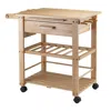 Hivvago Utility Kitchen Cart Natural