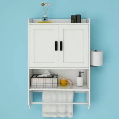 Hivvago White Bathroom Wall Cabinet With Towel Bar And Storage Shelf