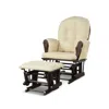 Hivvago Wood Baby Glider And Ottoman Cushion Set With Padded Armrests For Nursing-beige