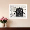 Hivvago Y'all Blessed Farmhouse White Framed Print Wall Art In White