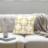 Hivvago Yellow And White Grid Geometric Throw Pillow In White