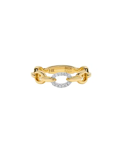 H.j. Namdar 14k Two-tone 0.07 Ct. Tw. Diamond Stackable Ring In Gold