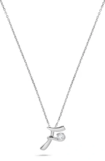 H.j. Namdar Diamond Letter F Necklace In Pattern