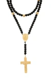 Hmy Jewelry Black Lava Beaded Rosary Necklace In Multi