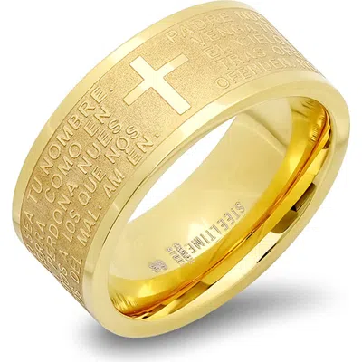 Hmy Jewelry Lord's Prayer Wide Band Ring In Gold