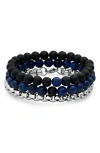 Hmy Jewelry Set Of 3 Bracelets In Silver/black/blue
