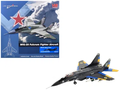 Hobby Master Mikoyan Mig-29 Fulcrum "ghost Of Kyiv, 40th Tactical Aviation Brigade, Vasylkiv Air Base" 2023 Ukrai In Multi