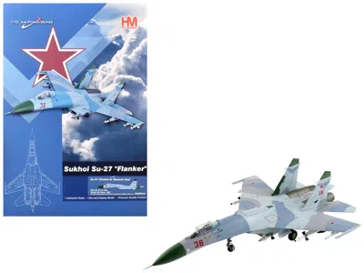 Hobby Master Sukhoi Su-27 Flanker-b Fighter Aircraft "red 36 Barents Sea 941st Iap" (1987) Soviet Air Force "air  In Multi