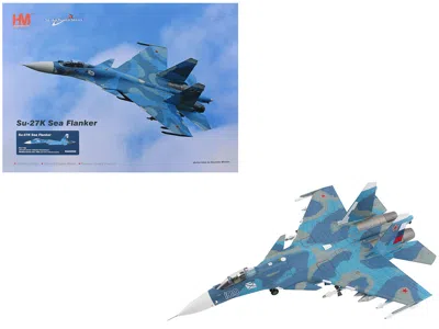 Hobby Master Sukhoi Su-27k Sea Flanker Aircraft "aircraft Carrier Admiral Kuznetsov Mediterranean Sea" (1996) Rus In Blue