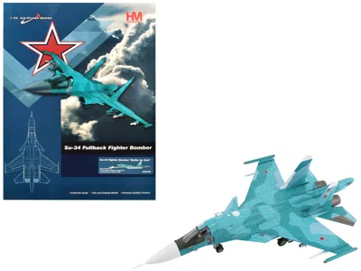 Hobby Master Sukhoi Su-34 Fullback -bomber Aircraft "battle For Kyiv 277th Bomber Aviation Regiment Khurba Air Fo In Blue