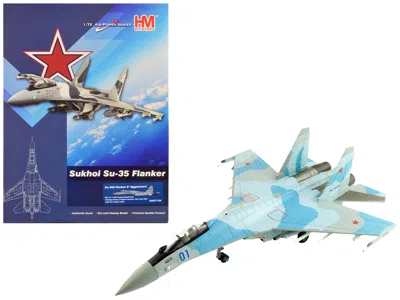 Hobby Master Sukhoi Su-35s Flanker-e Aircraft "116th Combat Application Training Center Of Aviation Vks" (2022) R In Blue