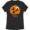 Hocus Pocus Witch Silhouette  Graphic T-shirt In Black