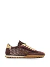 Hoff Bridge Mesh-panelled Suede Sneakers In 褐色