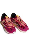 Hoff Lady Art Leopard-print Panelled Sneakers In Pink