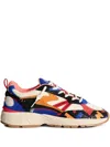 Hoff Oggian Colour-block Sneakers