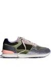 Hoff Panelled Sneakers In Multi