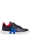 Hogan 3r Sneakers In Multi