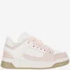 Hogan Marshmallow Sneaker In Multicolor