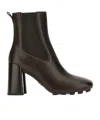 Hogan 90mm Block-heel Leather Boots In Brown