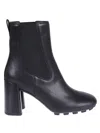 Hogan Pump Booties With Block Heel And Elastic Side Panels In Black