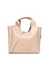 Hogan Bag In Beige
