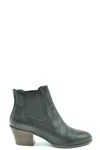 Hogan Booties In Black