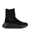 Hogan Black Interactive Boots In Black