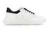 Hogan Chunky White Sneakers With Textured Grip In White