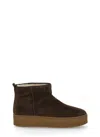 Hogan Ankle Height Platform Boots With Pull Tab In Brown