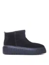 Hogan H-stripes Low-top Boots In Negro