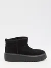 Hogan H-stripes Low-top Boots In Multi