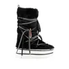 Hogan H449 Maxi Boots In Black