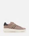 Hogan H580 Low-top Sneakers In Brown