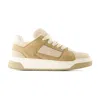 Hogan Men's Leather Sneakers, Durable Material In Beige