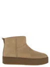 Hogan Ankle Boots Platform Sole In Brown