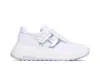 Hogan Sneakers Light And Natural In White