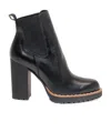 Hogan High Heel And Ankle Boots In Black