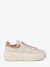 Hogan Striped Leather Sneakers With Padded Heel In Beige
