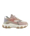 Hogan Hyperactive Colour-block Sneakers In Nude