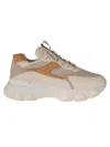 Hogan Hyperactive Sneakers In Beige