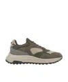 Hogan Hyperlight Colour-block Sneakers In Nude