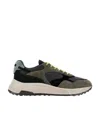 Hogan Hyperlight Panelled Suede Trainers In Black